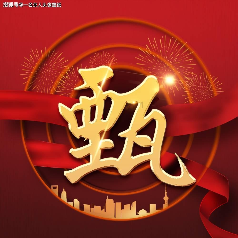 央视力推,8分改编,却被全网打一星?