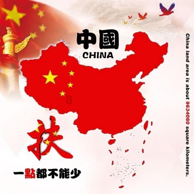 综合检验协同联动