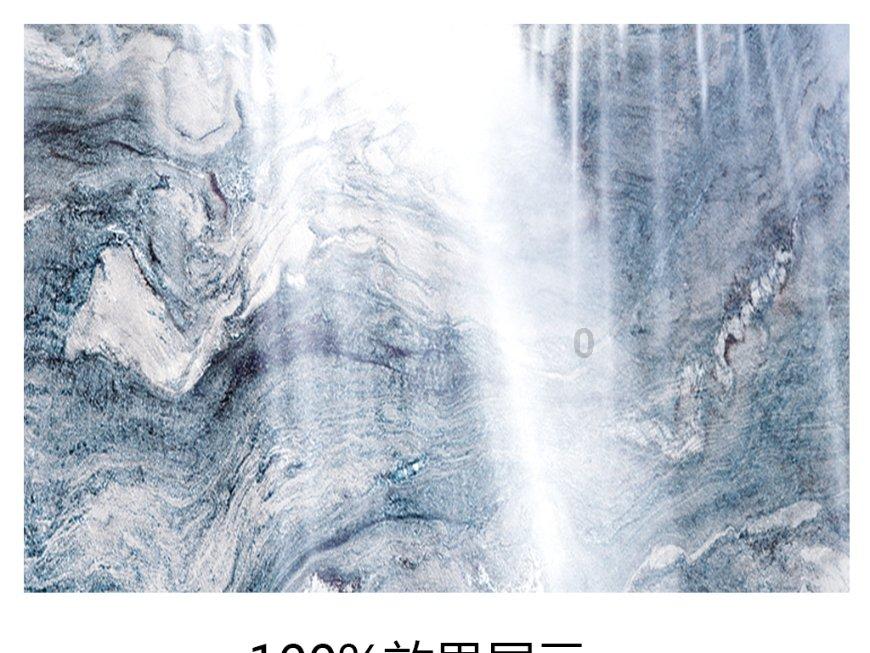 冲浪骑士